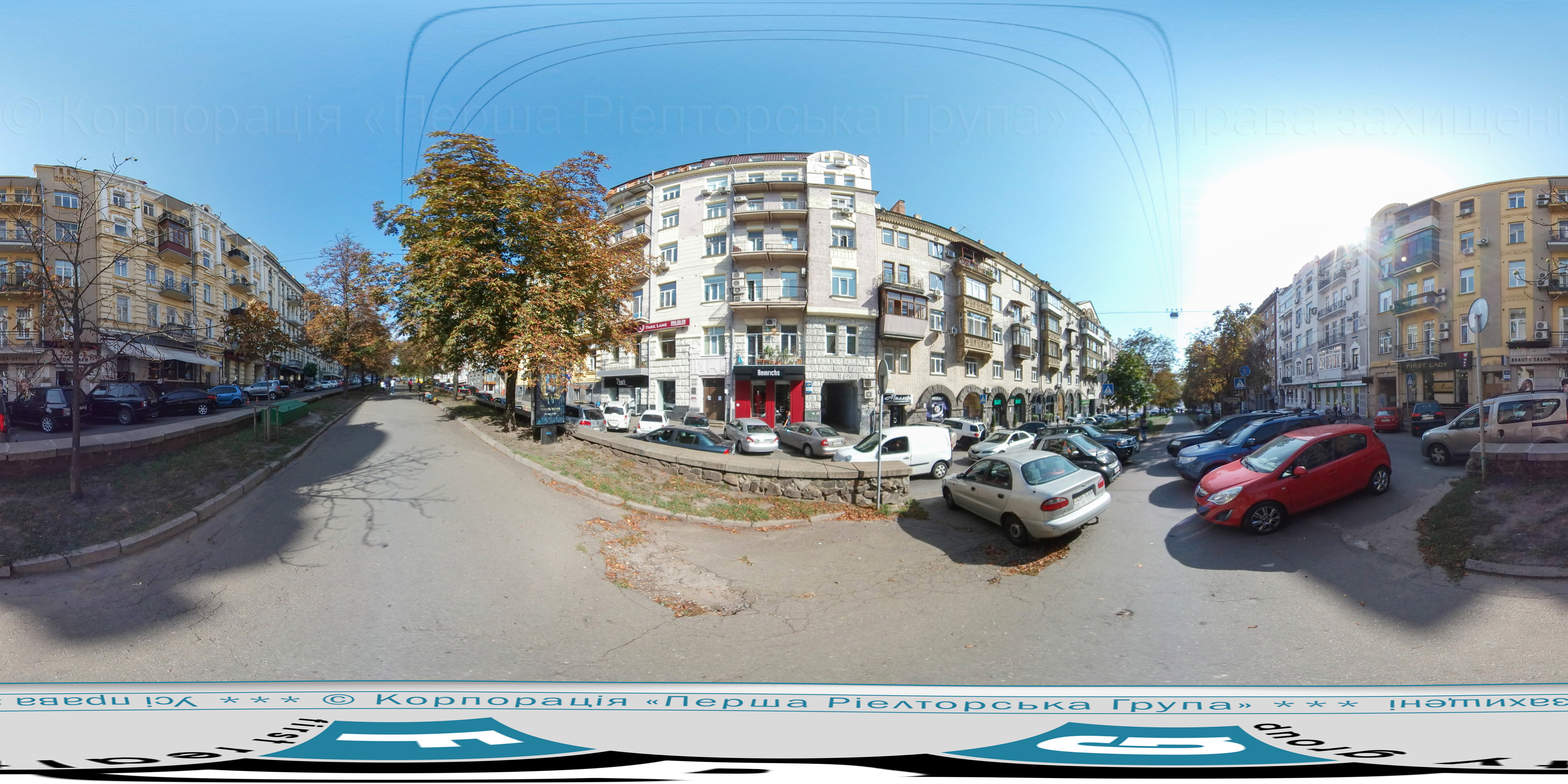 Look at panorama view